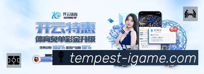 我们的使命与愿景